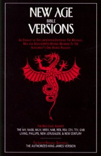 New Age Bible Versions
