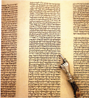 Hebrew Text with Torah Pointer
